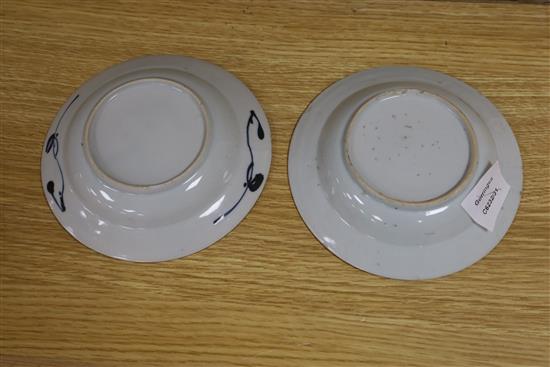 Four Chinese blue and white dishes, diameter 16cm